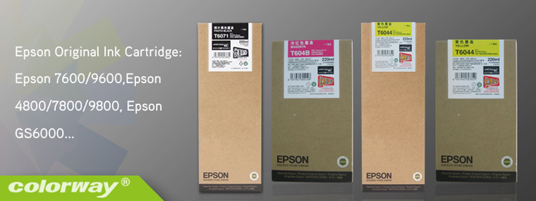 Оригинальные картриджи для принтеров EPSON
